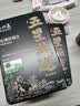 正山王茶叶安溪铁观音特级清香型2026新茶乌龙茶叶礼盒装中秋礼品496g 实拍图