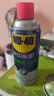 精密电器电子仪器清洁剂泡水车水淹车线束接头电路板清洗360ml 实拍图