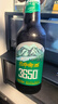 拉萨啤酒【品牌直营】拉萨啤酒3650 长发酵礼盒西藏特产啤酒 330ml 啤酒 拉萨啤酒 330mL 24瓶 整箱装 实拍图