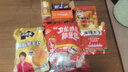 麻辣王子正宗辣条微麻微辣160g（10包）休闲零食聚会郊游解馋小吃分享 实拍图