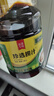 珍选原味捞汁凉拌汁冷泡汁1.8L/瓶【0脂】捞汁小海鲜料汁凉菜汁捞拌汁 实拍图