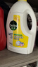 滴露（Dettol）衣物除菌液柠檬3L*3瓶杀菌除螨内衣衣物消毒液可配洗衣液儿童可用 实拍图