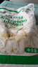香雪面粉 美味富强粉 小麦粉 中筋面粉10斤 适合蒸煮 实拍图