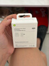 Apple/苹果 40W type-c快充充电器 苹果usb-c原装充电头 旗舰店新款苹果iPhone 17 Pro Max充电器 实拍图