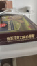 丹夫抹茶巧克力夹心薄脆22g/盒纯脂黑巧早餐茶点零食纯黑巧华夫饼干 实拍图