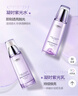 自然堂凝时鲜颜冰肌水160mL*2(清润型)补水保湿淡化细纹爽肤水 实拍图
