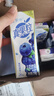 蒙牛真果粒蓝莓味牛奶饮品250g*12盒 礼盒新老包装 含乳饮料送礼礼盒 实拍图