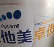 纽曼Q9骨传导概念蓝牙耳机无线【柏林之声】开放不入耳挂耳式耳夹运动跑步骑行通话降噪适用华为苹果白 实拍图