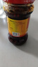 陶华碧老干妈辣椒酱  风味鸡油辣椒280g* 5瓶装 实拍图