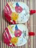 呀啦嗦棘好喝沙棘果汁多口味网红维C饮品青海小果生榨 100g*5袋 沙棘八珍肽复合果汁 100g*2袋 实拍图