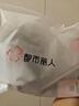 都市丽人内衣女士10A抗菌运动凉感冰丝无痕夏季超薄款聚拢文胸罩蓝色L 实拍图