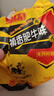 禛香香菇肥牛18g*40包大豆素肉牛肉味素肉辣条豆干休闲零食怀旧小吃 实拍图