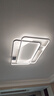 雷士（NVC）客厅吸顶灯具套餐现代中山简约北欧创意星空氛围星光灯星雨赠安装 实拍图