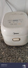 美的（Midea）【价保618】小碧玉电饭煲小型2-3人3升0氟有钛陶瓷白玉内胆家用电饭锅煮粥智能预约多功能锅RE360 实拍图