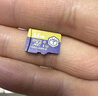 京东京造256GB TF（MicroSD）存储卡U3 C10 A1  4K 高速款行车记录仪&监控摄像头手机内存卡 实拍图