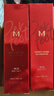 谜尚（MISSHA）红BB魅力润颜修容素颜霜SPF42/PA+++防晒升级款23号粉底液女 实拍图