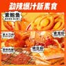 三只松鼠休闲零食大礼包送女友礼物零食休闲小吃170包解馋小零食礼盒2155g 实拍图