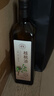 帝麦冷榨纯核桃油 适用于儿童宝宝孕妇学生食用油1L 自营热门商品 实拍图