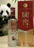 泸州老窖 国窖1573 经典装 浓香型白酒高端宴请过节送礼商务接待 纯粮名酒 52度 500mL 6瓶 整箱装【开盖有奖】 实拍图