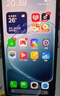 OPPO A6l 12GB+256GB 海棠粉 第三代高通骁龙7 IP69防水 7000mAh长续航 5G 老年人大屏手机 国家补贴 实拍图