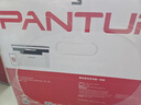 奔图（PANTUM）M1 Lite激光打印机家庭用三合一 手机无线打印机 学生错题作业试卷一键翻新 打印机办公专用 实拍图