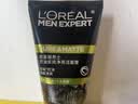 欧莱雅（LOREAL） 男士洗面奶补水保湿控油碳爽磨砂抗黑头冰感深层净化洁面膏乳 炭爽净亮洁面膏100ml*2+抗黑头50ml*2 实拍图