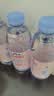 依云（evian）法国原装进口 依云矿泉水饮用水 330ml*6瓶 尝鲜装 实拍图