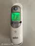 博朗（BRAUN）耳温枪IRT6520 德国品牌 精准测量  婴儿电子体温计 家用耳温枪 实拍图