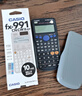 卡西欧（CASIO）fx-991CN CW科学函数计算器大学生物化生竞赛考研学习考试灰白搭配（新老品随机发货） 实拍图