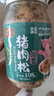 黄金香无添加剂海苔猪肉松108g  儿童佐餐拌饭零食肉酥 烘焙寿司食材品 实拍图