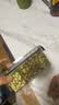 福茗源三花茶干花茉莉玫瑰胎菊花茶组合茶75g女性泡水喝女神节养生茶 实拍图