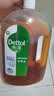 滴露（Dettol）消毒液衣物消毒水1.8L*2 洗衣除菌家居除螨杀菌 灭活HPV16病毒 实拍图