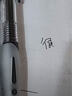 隔日达当天发货可顺丰加急 新款修正液消字灵去除错字神器碳素笔 （A款盒装） 去除碳素笔 中性笔 实拍图