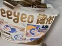 德佑婴儿一次性隔尿垫大号护理垫12片60*90cm护理垫产褥垫透气 实拍图