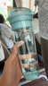 特百惠（Tupperware）晶彩MAX塑料杯600ml 男女士学生运动水杯子大容量泡茶杯 马卡蓝 实拍图