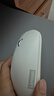 联想（Lenovo）无线蓝牙鼠标充电鼠标轻音鼠标 Air Handle充电版轻音双模鼠标 便携办公鼠标 白 实拍图