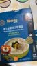 禾泱泱婴幼儿软细面原味180g 钙铁锌麦分龄面条初尝6月+ 实拍图