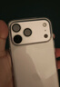 Apple/苹果 iPhone 17 Pro Max 1TB 银色 支持移动联通电信5G 双卡双待手机 实拍图