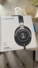 铁三角（Audio-technica）ATH-M70X 高端专业录音头戴式耳机 高度声音还原 实拍图