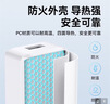 倍思5V/2A/1A三合一充电器套装USB插头苹果安卓充电头通用华为小米手机iPad耳机插头电源适配器 白 实拍图