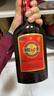 劲牌中国劲酒 35度 520mL 单瓶装 养生酒 自饮 618端午送礼 实拍图