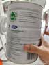 完达山日日悠享高钙多维奶粉700g蛋白质膳食纤维学生成人全家营养奶粉 实拍图