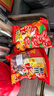 新疆红枣袋装正宗红枣干果煮粥煲汤高档每日坚果 新疆-红枣500g*2袋【必买】 实拍图