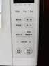 美的（Midea）变频小清新微波炉 液晶屏幕 磨砂面板 小型20L家用 匠心工艺一级能效（PM2002） 实拍图