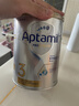 爱他美（Aptamil）白金澳洲版 幼儿配方奶粉 3段(12-36个月) 900g 澳洲白金 实拍图
