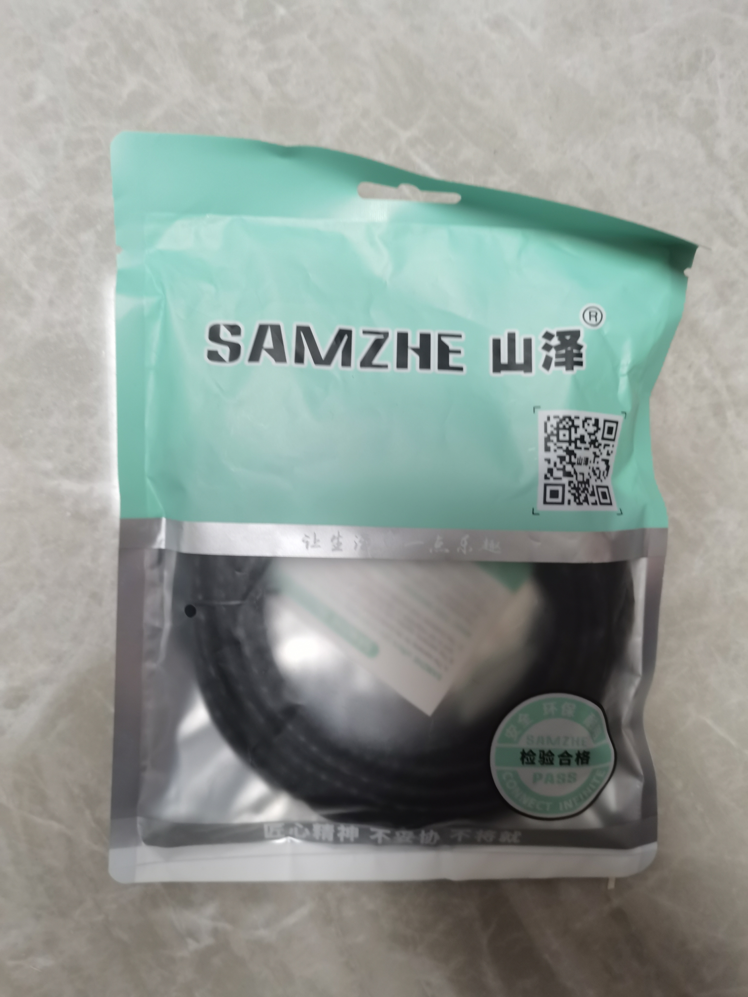 山泽USB转网线网口百兆有线网卡RJ45转换线路由器宽带连接线转接头笔记本电脑台式外接免驱动3米RU203 实拍图