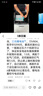 苏泊尔（SUPOR）1500W大功率多功能锅电饼铛家用加大烙饼锅不粘锅早餐机煎烤机电火锅 60mmJT30A818-N 实拍图