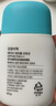 宫中秘策（GOONGBE）清爽防晒乳液60g SPF 40 PA+++ 防晒乳 防晒霜 温和清爽防晒 实拍图
