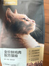 良品铺子高蛋白肉脯原味500g约27包 靖江风味 猪肉鸡肉干 解馋休闲食品 实拍图