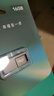爱国者（aigo）16GB USB2.0 U盘 A10 金属企业定制u盘 电脑办公学习U盘 迷你防水优盘 实拍图